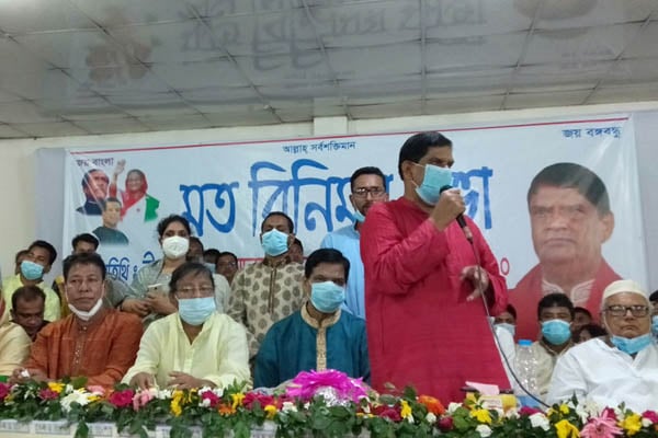 ধামরাইয়ে যুবলীগের মতবিনিময় সভা অনুষ্ঠিত