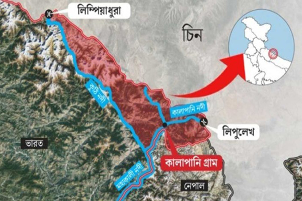 নতুন মানচিত্র নিয়ে পাঠ্যবই চালু নেপালে