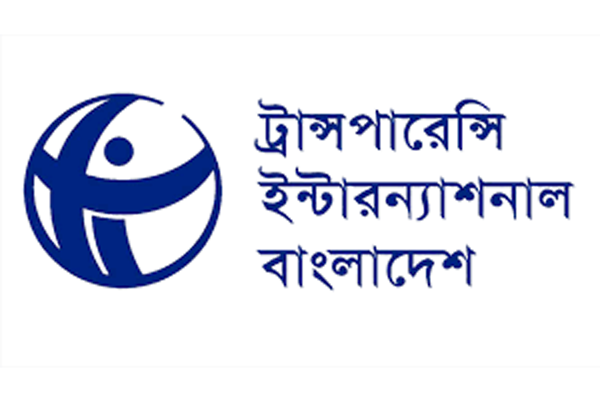 ওয়াসার এমডির পুনর্নিয়োগ অনৈতিক: টিআইবি
