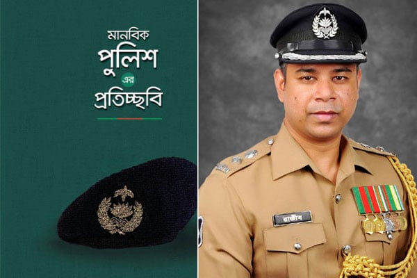করোনায় পুলিশের বীরত্ব গাঁথা ‘মানবিক পুলিশ এর প্রতিচ্ছবি’