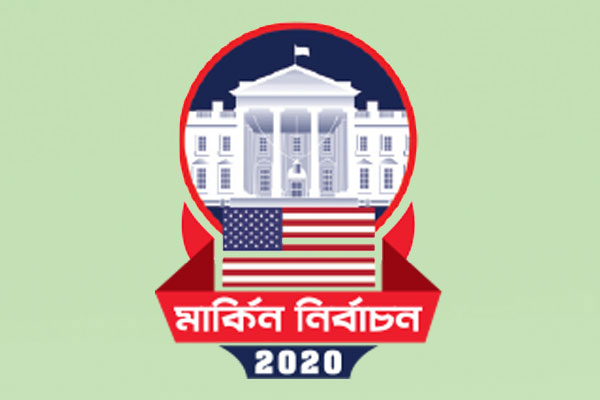 ট্রাম্পের বিরুদ্ধে যৌন হয়রানির অভিযোগ আরেক মডেলের