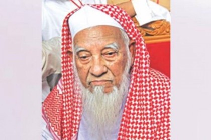 হাটহাজারীতে আল্লামা শফী’র মরদেহ