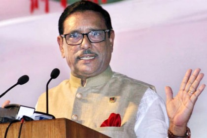 দীর্ঘদিনের পরীক্ষিত নেতা-কর্মীদের অবশ্যই মূল্যায়ন করতে হবে: কাদের