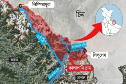 নতুন মানচিত্র নিয়ে পাঠ্যবই চালু নেপালে