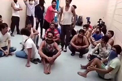 সৌদি আরবে ভিক্ষা করায় ৪৫০ ভারতীয় আটক!