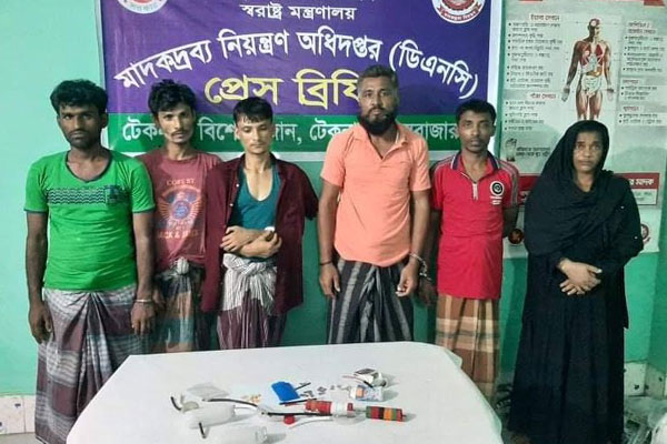 টেকনাফে পৃথক অভিযানে ইয়াবাসহ আটক ৭