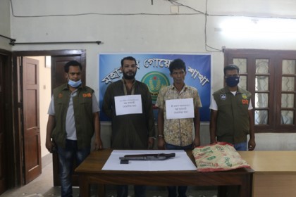 রাজশাহীতে অস্ত্র দিয়ে ফাঁসাতে গিয়ে ফাঁসলেন তিনজন
