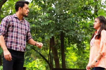 শেষ হলো 'অরুপার গল্প'