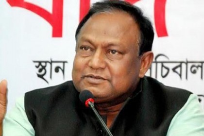 পিয়াজ বাসায় পৌঁছে দেওয়ার ব্যবস্থা করেছে টিসিবি : বাণিজ্যমন্ত্রী