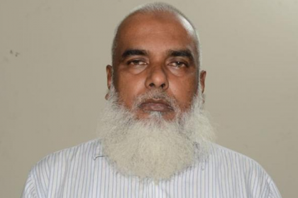 শত কোটি টাকার মালিক স্বাস্থ্যের সাবেক ডিজির গাড়ি চালক! 