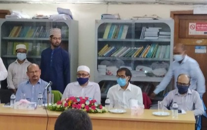 ২০ বছর পর চালু হচ্ছে ইসলামিক ফাউন্ডেশনের আরবি ভাষা কোর্স