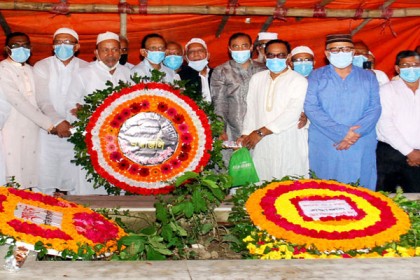 চট্টগ্রামে এম এ মান্নানের মৃত্যুবার্ষিকী পালন