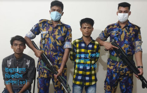 অপহৃত যুবককে ফেরত দিতে এসে অপহরণকারী গ্রেফতার

