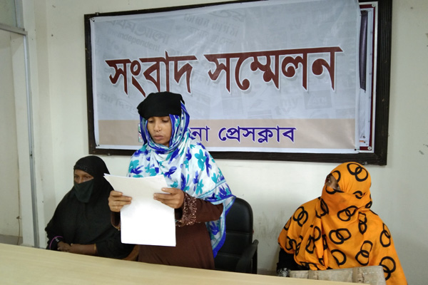 মামলা তুলে না নিলে এসিড নিক্ষেপের হুমকি!