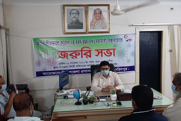 বোয়ালমারীতে শীতকালীন করোনা প্রতিরোধে সভা 