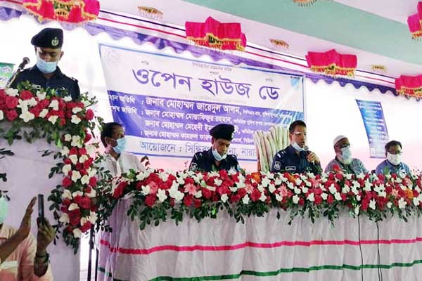 সিদ্ধিরগঞ্জে ওপেন হাউজ ডে অনুষ্ঠিত