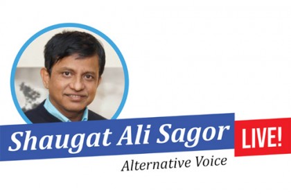 কানাডায় বাংলাদেশি শিক্ষার্থীদের সম্ভাবনা নিয়ে লাইভ আলোচনা বুধবার 