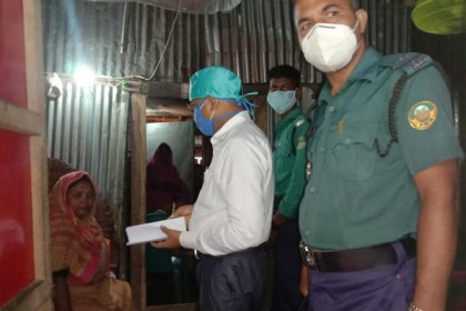 জন্ম নিবন্ধন জালিয়াতি করে মেয়ের বিয়ের আয়োজন, বাবা-মায়ের আর্থিক দণ্ড