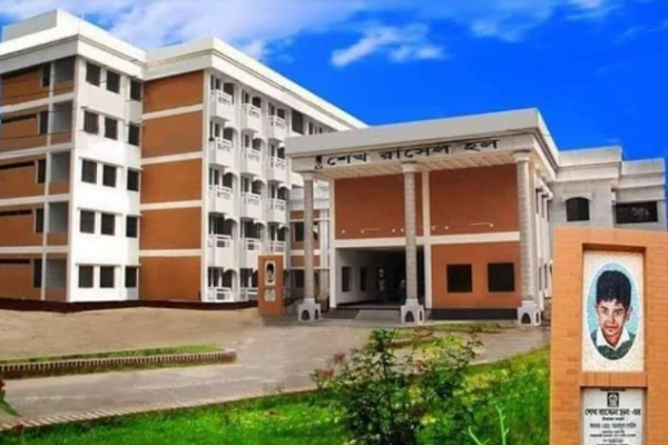 ইবির হলে থেকে লাখ টাকা দামের পাম্প চুরি