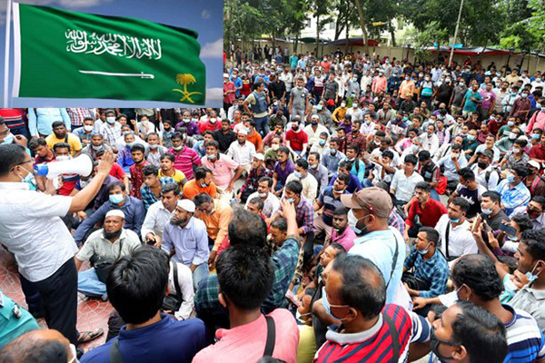 বাংলাদেশিদের আকামার মেয়াদ আরও বাড়াল সৌদি