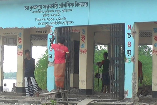 কুড়িগ্রামে নদী ভাঙনে হুমকিতে আরও ৫টি স্কুল