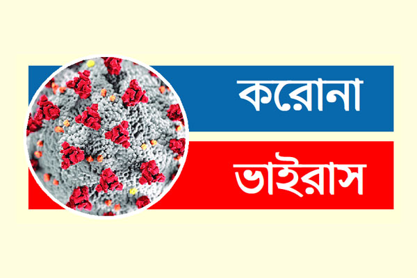নভেম্বর-জানুয়ারি নিয়েই দুশ্চিন্তা