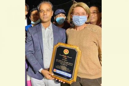বিশেষ সম্মাননা পেলেন কাদের মিয়া 