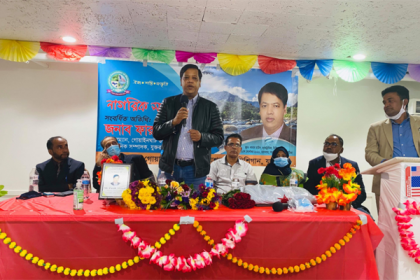 মিশিগানে ফারুক আহমদকে নাগরিক সংবর্ধনা
