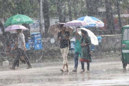 দেশের ২০ জেলায় আজও হতে পারে বৃষ্টি