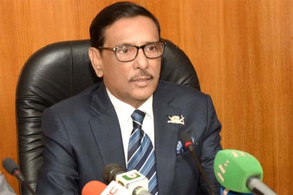 মেট্রোরেল প্রকল্পেরও সবকিছু ওলট-পালট করে দিয়েছে করোনা