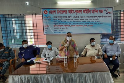 ডাঙ্গার মানুষ সুন্দরবনকে ধ্বংস করছে : উপমন্ত্রী 