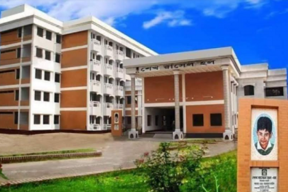 ইবির হলে থেকে লাখ টাকা দামের পাম্প চুরি