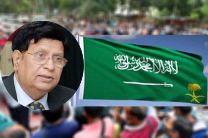 রিয়াদ ও জেদ্দায় সপ্তাহে ৪টি ফ্লাইটের অনুমতি