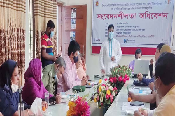 কাহালুতে সহিংসতার শিকার ব্যক্তিদের সংবেদনশীলতা অধিবেশন