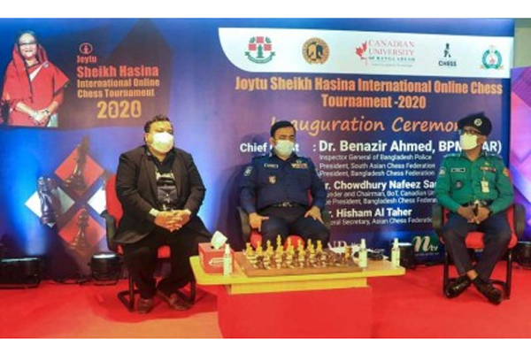 শেখ হাসিনার জন্মদিন উদযাপনে শুরু আন্তর্জাতিক দাবা প্রতিযোগিতা