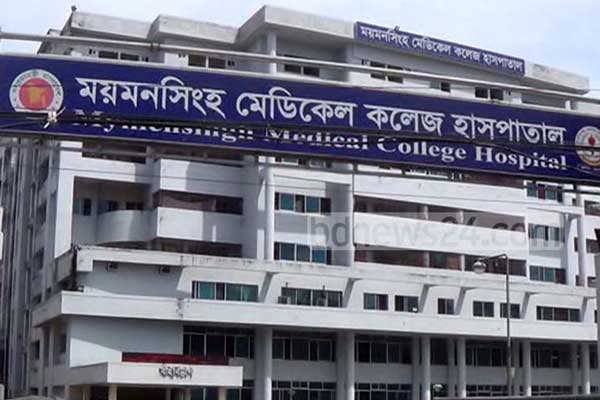 ময়মনসিংহে এক হাজার টাকায় কিডনি রোগীদের ‘স্থায়ী টানেল্ড ক্যাথেটার’!