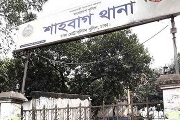আরও এক মামলা ঢাবির সেই ছাত্রীর