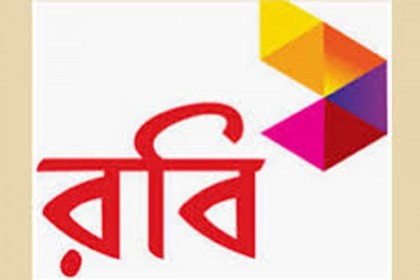 সবচেয়ে বৃহৎ আইপিও নিয়ে পুঁজিবাজারে আসার অনুমতি পেল রবি