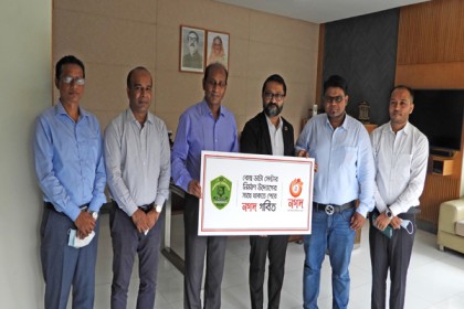 পুলিশের কাউন্টার টেররিজম অ্যান্ড ট্রান্সন্যাশনাল ক্রাইম ইউনিটের পাশে ‘নগদ’