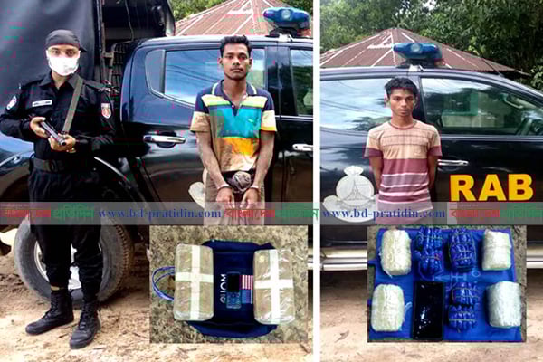 উখিয়ায় র‌্যাবের অভিযানে ইয়াবাসহ দুই রোহিঙ্গা আটক