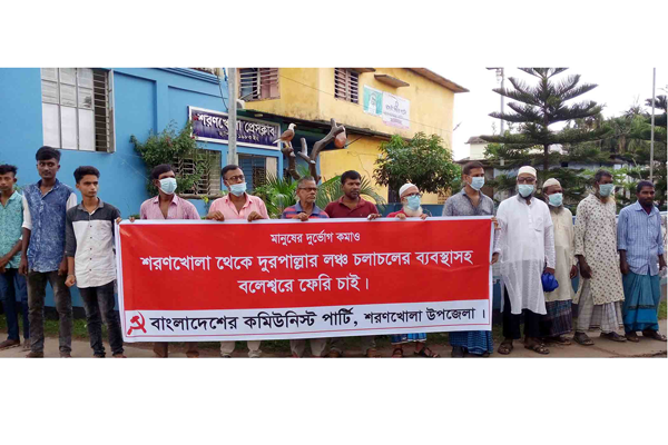 পারমিট থাকার পরও ২০ বছর ঢাকা-রায়েন্দা লঞ্চ চলাচল বন্ধ