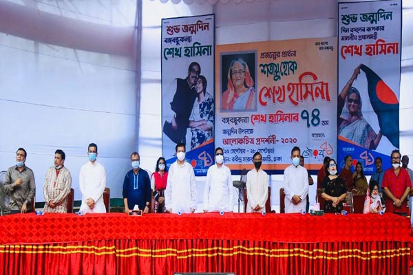 গৌরব ৭১-এর প্রশংসা করলেন বিচারপতি শামসুদ্দিন চৌধুরী মানিক