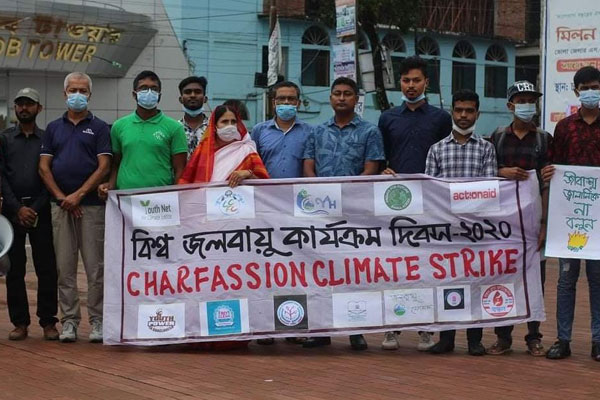 জলবায়ু পরিবর্তন মোকাবিলায় চরফ্যাশনে কর্মসূচি 