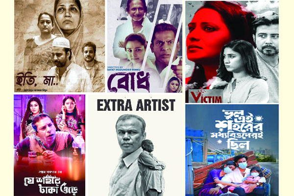 ফিরে আসছে গল্পনির্ভর নাটক 