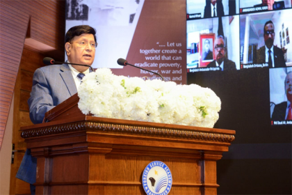 সার্কের মাধ্যমে করোনা পরবর্তী চ্যালেঞ্জ মোকাবিলার আহ্বান পররাষ্ট্রমন্ত্রীর