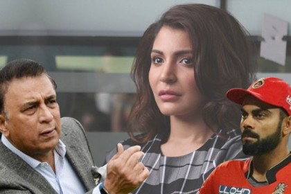 সুনীল গাভাস্কার, আপনার মন্তব্য ‘রুচিহীন’: আনুশকা

