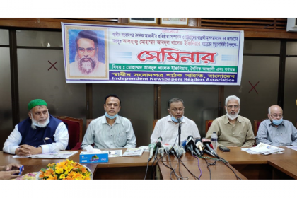পাকিস্তানি গোয়েন্দা সংস্থার সাথে বিএনপির সম্পর্ক অনেক পুরনো: তথ্যমন্ত্রী