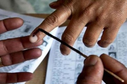 বিহারে তিন দফায় বিধানসভার ভোট, গণনা ১০ নভেম্বর