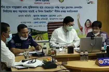 উত্তরবঙ্গের সঙ্গে রেল যোগাযোগ ব্যবস্থা গ্রহণ করা হবে: জনপ্রশাসন প্রতিমন্ত্রী