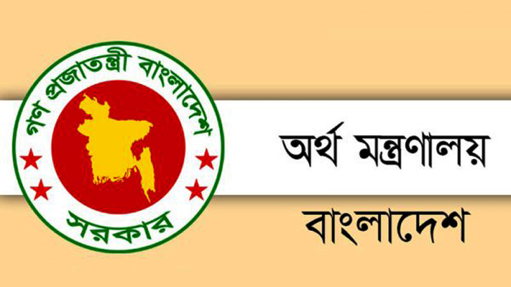 সিএমএসএমই খাতে প্রণোদনার ঋণ শতভাগ বিতরণের তাগিদ